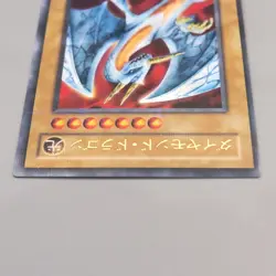 Yu-Gi-Oh Hyozanryu PS-24 Ultra Parallel Rare 2000 Near MINT Japanese u889 - Image 3