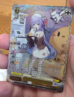 ​Weiss Schwarz Azur Lane Vol. 2 Unicorn SEC+ Nurse Variant AZL/S119-E004EX NM/M - Image 1