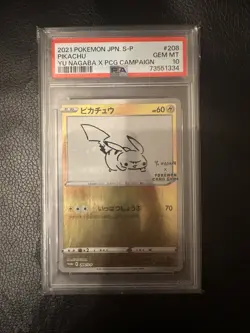 PSA 10 Pikachu 208/S-P Yu Nagaba Promo Japanese Pokemon Card - Image 1