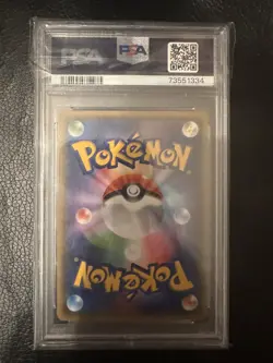 PSA 10 Pikachu 208/S-P Yu Nagaba Promo Japanese Pokemon Card - Image 2