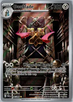 Pokemon Card Doublade 098/088 NM Perfect Order Illustration Rare NM - Image 1