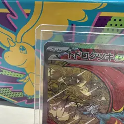 Pokemon Card Roaring Moon EX 218/187 Sv8a Teratstal Festival Japanese LP - Image 4
