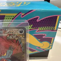 Pokemon Card Roaring Moon EX 218/187 Sv8a Teratstal Festival Japanese LP - Image 5