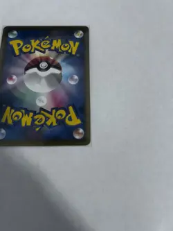 Mew 220/BW-P Holo Battle Carnival Promo B & W Pokemon Card 2013 Japanese LP+ - Image 4