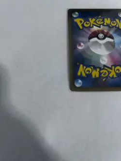 Mew 220/BW-P Holo Battle Carnival Promo B & W Pokemon Card 2013 Japanese LP+ - Image 5
