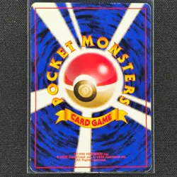 Dark Jolteon - No. 135 - Uncommon - Team Rocket - Japanese - Pokemon Card - MP - Image 2