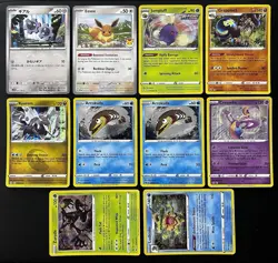 Pokemon Binder Collection Lot 27 Cards! ARs, Promos, Holos, Vintage & More TCG! - Image 4