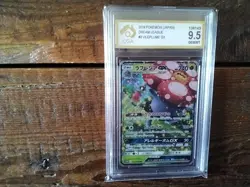 Pokemon Cards promo sr ex vileplume gx 003/049 graded art card japanese vmax b11 - Image 1