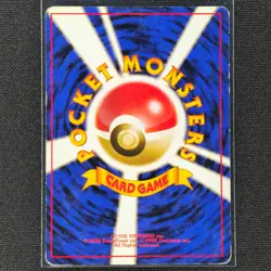 Dark Vaporeon - No. 134 - Uncommon - Team Rocket - Japanese - Pokemon Card - MP - Image 2