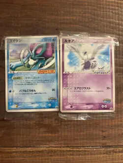 Sealed Pokemon Card LUGIA Suicune PROMO 038/PCG-P PokePark 2005 654 - Image 1