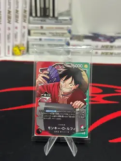 Monkey D Luffy OP13-001 Promo Ichiban Kuji Promo One Piece Card Sealed 2026 - Image 1