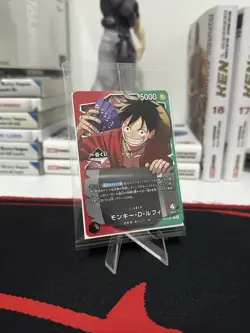 Monkey D Luffy OP13-001 Promo Ichiban Kuji Promo One Piece Card Sealed 2026 - Image 2