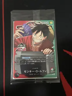 Monkey D Luffy OP13-001 Promo Ichiban Kuji Promo One Piece Card Sealed 2026 - Image 3