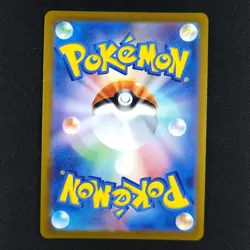 Conkeldurr V 076/071 - Pokemon GO Japanese - Pokemon Card - Image 2