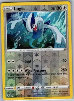 Lugia 132/185 Reverse Holo SWSH04: Vivid Voltage - Pokemon Card - NM - Image 1