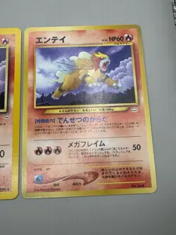 Entei 17/64 1st Edition Rare Non-Holo Neo Revelation Pokemon Card LP 3 Card Lot - Image 4