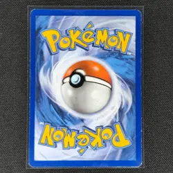 Rowlet - 2/15 - Confetti Holo - McDonald's Promos 2022 - Pokemon Card - HP - Image 2