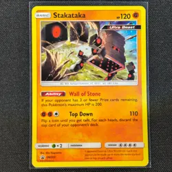 Stakataka - SM209 - Cosmos Holo - Black Star Promo - Pokemon Card - HP - Image 1