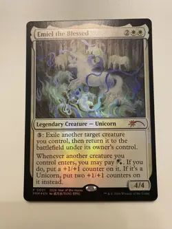 FOIL Emiel the Blessed MTG APAC Promo - 2026 Year Of The Horse - English NM - Image 1