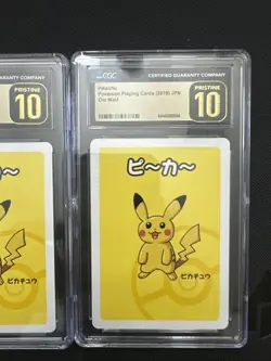 Pikachu Pokemon Playing Cards 2019 Japanese Old Maid - Image 4