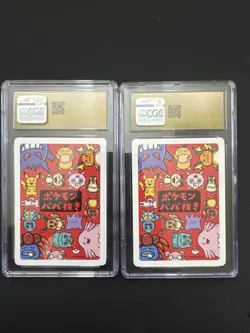 Pikachu Pokemon Playing Cards 2019 Japanese Old Maid - Image 5