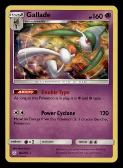 Gallade 82/236 Rare Cosmic Eclipse Holo Pokemon NM - Image 1