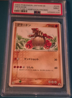 Groudon 2003 Japanese 7-11 Fair Campaign Promo Regular #026/ADV-P PSA 9 - Image 1