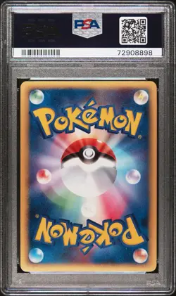 PSA 10 Rota's Mew Holo 002/020 Movie VS Pack 2005 Japanese Pokemon - Image 2