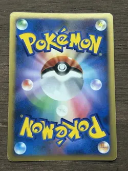 Electivire Lv.50 Promo Rare Japanese Holo Pokemon Cards DP4 - Image 3