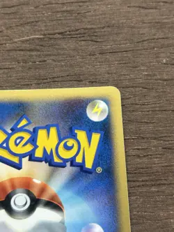 Electivire Lv.50 Promo Rare Japanese Holo Pokemon Cards DP4 - Image 5