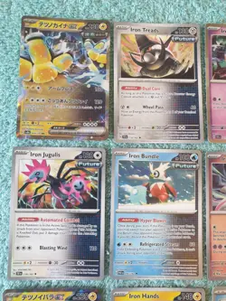 IRON FUTURE BUNDLE OF POKEMON CARDS - Image 2