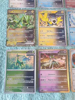 IRON FUTURE BUNDLE OF POKEMON CARDS - Image 4