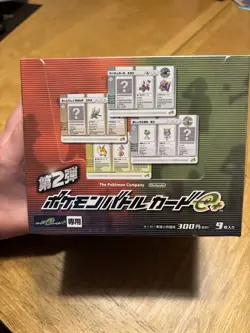 SEALED Pokemon Battle Card E+ Booster Box Japanese E Reader Set Pokemon Cards - Image 3