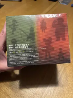 SEALED Pokemon Battle Card E+ Booster Box Japanese E Reader Set Pokemon Cards - Image 5