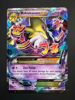 M Alakazam EX 26/124 Pokemon Fates Collide Ultra Rare Lightly Played (LP) 2016 - Image 1