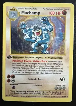 Machamp Shadowless 8/102 Base Set 1st Edition WOTC Pokemon Card - HP - Image 1