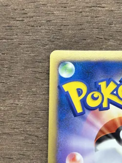 Magmortar 1st Edition PT Supreme Victors 018/100 Holo Japanese Pokemon Card Rare - Image 4