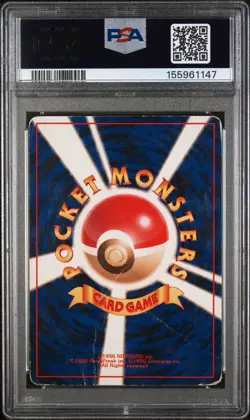 1997 POKEMON JAPANESE ROCKET #6 DARK CHARIZARD-HOLO PSA 1 - Image 2