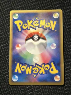 Palkia G 032/096 Holo Pt1: Galactic's Conquest Pokemon Card Japanese 2008 - Image 3