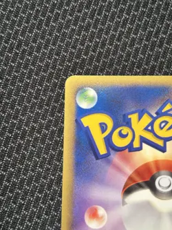 Palkia G 032/096 Holo Pt1: Galactic's Conquest Pokemon Card Japanese 2008 - Image 4