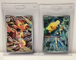 2025 Pokemon Destined Rivals Lot of 2 Illustration Rare Cards - Image 1