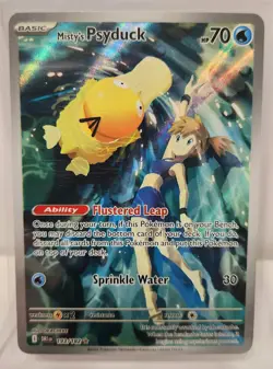 2025 Pokemon Destined Rivals Lot of 2 Illustration Rare Cards - Image 5