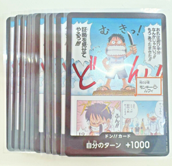 10 DON!! Monkey D. Luffy Card [EB02] Anime 25th collection One Piece Japanese - Image 1