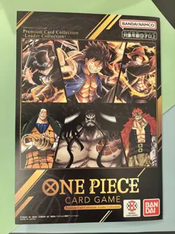 One Piece CCG TCG Premium Card Collection - Leader Collection Sealed Jpn - Image 1