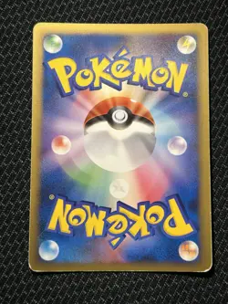 Regigigas FB 087/100 Pt3 1st Edition Japanese Holo Pokemon Card 2009 - Image 3