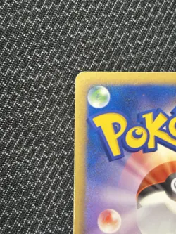 Regigigas FB 087/100 Pt3 1st Edition Japanese Holo Pokemon Card 2009 - Image 4
