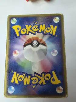 Cacturne 007/053 Holo Rare SWIRL Miracle of the Desert Pokemon Card Near Mint - Image 4