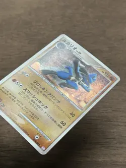 Lucario 009/012 Unlimited Collection Pack Japanese Pokemon Card TCG 2009 Vintage - Image 2