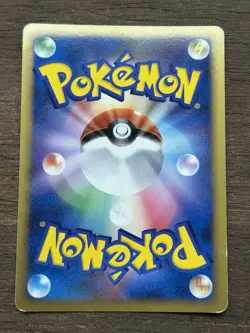 Lucario 009/012 Unlimited Collection Pack Japanese Pokemon Card TCG 2009 Vintage - Image 3