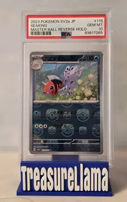 2023 POKEMON JAPANESE SV2A-POKEMON 151 MASTER BALL REVERSE HOLO SEAKING PSA 10 - Image 1